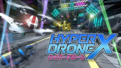 HYPER DRONE X（ハイパードローンX）のパッケージ画像