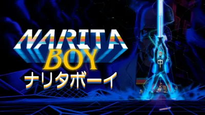 Narita Boyのパッケージ画像