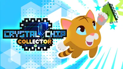 クリチップタe (Crystal Chip Collector e)のパッケージ画像