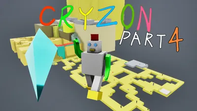 CRYZON part4のパッケージ画像