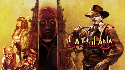LA-MULANA (ラ・ムラーナ)のパッケージ画像