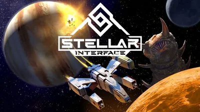 Stellar Interfaceのパッケージ画像