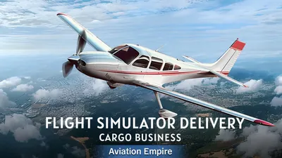Flight Simulator Delivery: Cargo Business – Aviation Empireのパッケージ画像