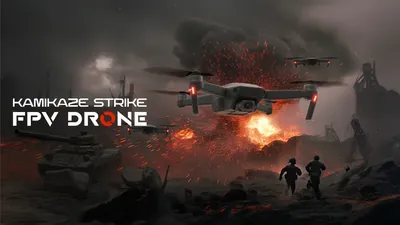 Kamikaze Strike:FPV Droneのパッケージ画像