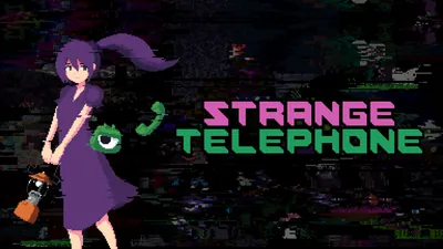 Strange Telephoneのパッケージ画像