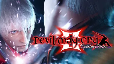 Devil May Cry 3 Special Editionのパッケージ画像