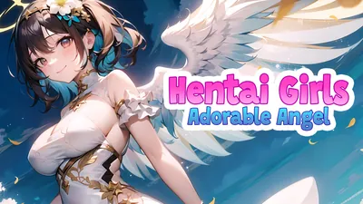 Hentai Girls: Adorable Angelのパッケージ画像