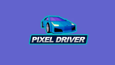 Pixel Driverのパッケージ画像