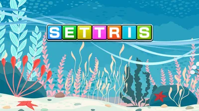 SETTRISのパッケージ画像