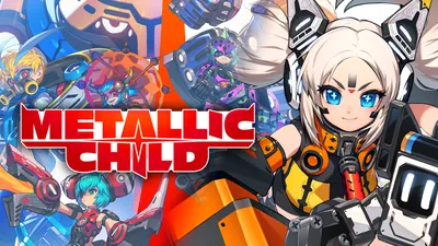 METALLIC CHILDのパッケージ画像