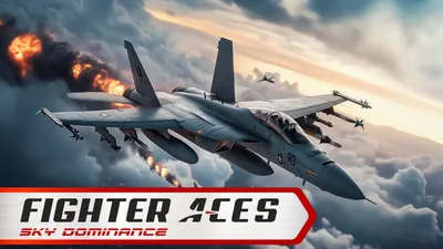 Fighter Aces: Sky Dominanceのパッケージ画像