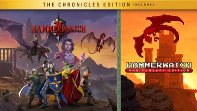 Hammerwatch II: The Chronicles Editionのパッケージ画像