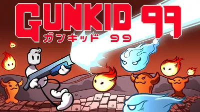 ガンキッド ９９のパッケージ画像