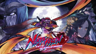Ninja Issen (忍者一閃) : The Scroll of Dimensionのパッケージ画像