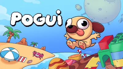 Poguiのパッケージ画像