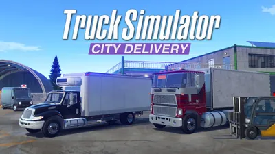 トラックシミュレーターシティデリバリー (Truck Simulator City Delivery)のパッケージ画像