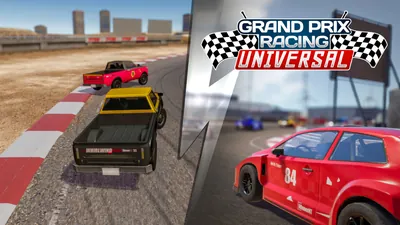 Grand Prix Racing Universal (グランプリ・レーシング・ユニバーサル)のパッケージ画像