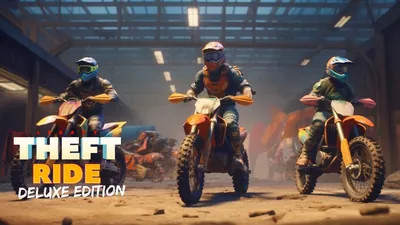 Theft Ride Legacy Deluxe Editionのパッケージ画像