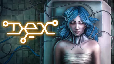 DEXのパッケージ画像