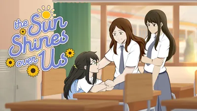 The Sun Shines Over Usのパッケージ画像