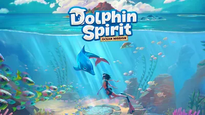 ドルフィンスピリット: 海のミッションのパッケージ画像