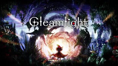 Gleamlight(グリムライト)のパッケージ画像