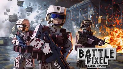 Battle Pixel: Arena Masterのパッケージ画像