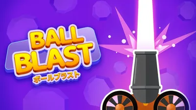 Ball Blast - ボールブラストのパッケージ画像