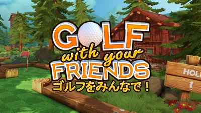 Golf With Your Friendsのパッケージ画像