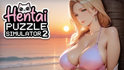 Hentai Puzzle Simulator 2のパッケージ画像