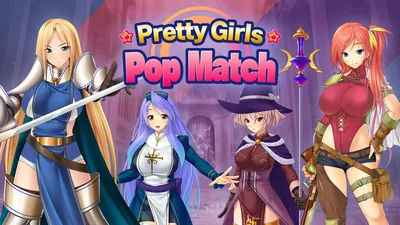 Pretty Girls Pop Matchのパッケージ画像