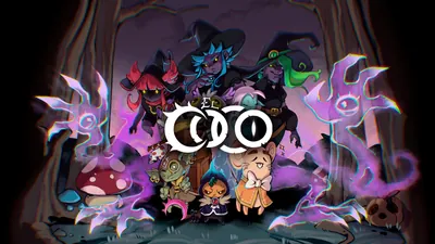 El Cocoのパッケージ画像