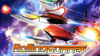 Rolling Gunner（ローリングガンナー）のパッケージ画像