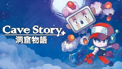 Cave Story+のパッケージ画像
