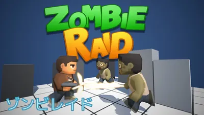 Zombie Raid (ゾンビレイド)のパッケージ画像