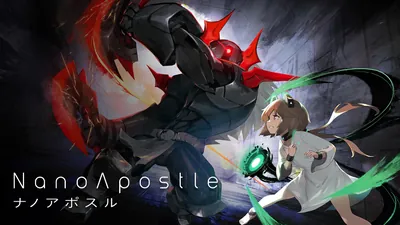NanoApostle(ナノアポスル)のパッケージ画像