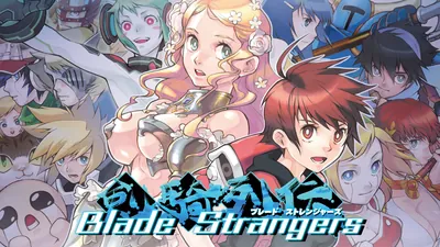 Blade Strangersのパッケージ画像