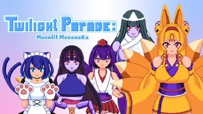 Twilight Parade: Moonlit Mononokeのパッケージ画像
