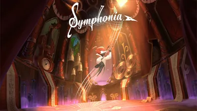 Symphonia (シンフォニア)のパッケージ画像
