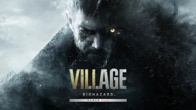 BIOHAZARD VILLAGE CLOUD Z Versionのパッケージ画像