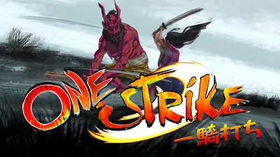 One Strike一騎打ちのパッケージ画像