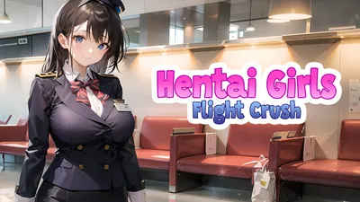 Hentai Girls: Flight Crushのパッケージ画像