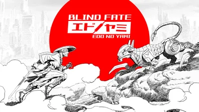 Blind Fate: Edo no Yamiのパッケージ画像