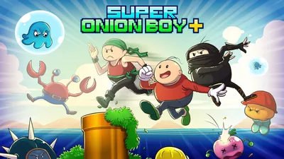 Super Onion Boy+のパッケージ画像