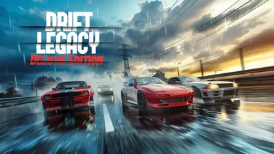 Drift Legacy Deluxe Editionのパッケージ画像