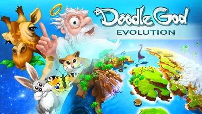ドゥードゥルゴッド:エボリューション -Doodle God: Evolution-のパッケージ画像