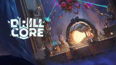 Drill Coreのパッケージ画像