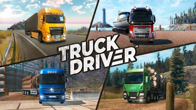 Truck Driverのパッケージ画像