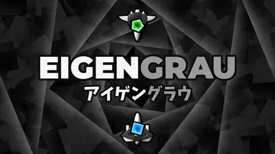 Eigengrauのパッケージ画像