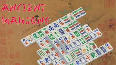 Ancient Mahjongのパッケージ画像